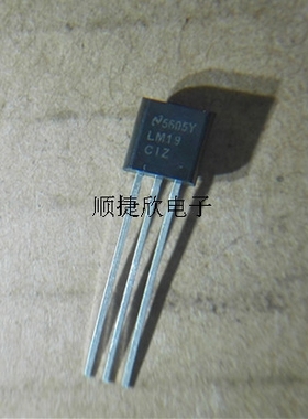 LM19CIZ/NOPB NS国半 温度传感器 IC 2.4V 10UA TO92-3