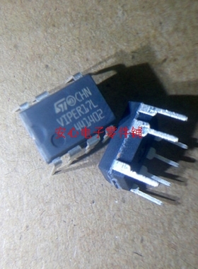 VIPER17L VIPER17LN 开关电源芯片 全新原装集成块