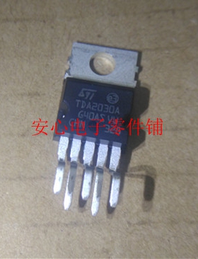 TDA2030A 功放管IC 音频放大器 全新ST原装进口 TDA2030