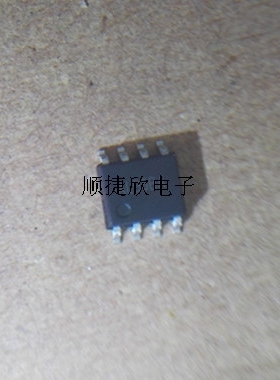 SY6952 SILERGY SOP-8 全新原装SY6952BFCC矽力杰全电源IC