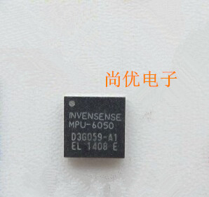 贴片MPU-6050 MPU6050芯片 陀螺仪/加速度计9轴 可编程I2C QFN-24