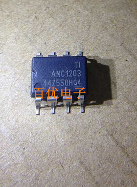 全新原装 AMC1203 SOP-8 AMC1203BDUB 隔离式ADC TI 逻辑ic