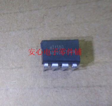 直拍HT1380 DIP HOLTEK 合泰时钟芯片