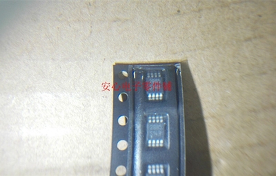 LM3478MM MSOP8 丝印S14B 全新开光控制器 LM3478MMX