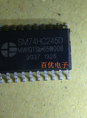 逻辑/解码芯片 明微74HC138 SM74HC138D SOP16 全新原装现货直拍