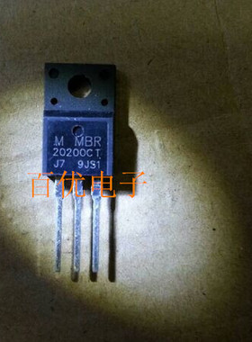 MBR20200FCT 全新原装 MBRF20200CT 肖特基二极管 20A200V F20200