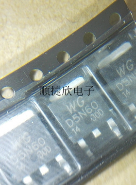 WGD5N50 进口原装韩国WG 5N50 TO-252