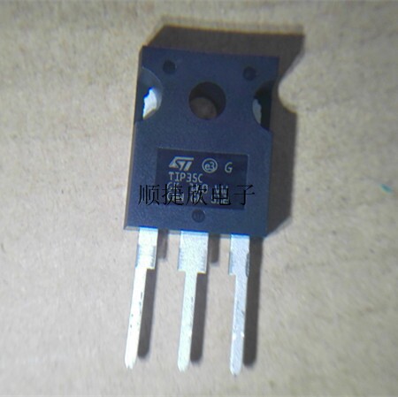 供应各种类型元器件：集成电路IC、肖特基、场效应管、MOS管、IGBT模块、可控硅、电容、电阻、磁珠、钽电容、电感、排容、排阻、各种封装形式的二极管、三极管、碳膜电阻、稳压管、发光管、涤涤纶电容、可调电容、可调电阻等。（种类繁多无法一一上传如有其它需求请联系店家。）实体店经营！