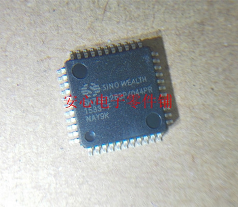 供应各种类型元器件：集成电路IC、肖特基、场效应管、MOS管、IGBT模块、可控硅、电容、电阻、磁珠、钽电容、电感、排容、排阻、各种封装形式的二极管、三极管、碳膜电阻、稳压管、发光管、涤涤纶电容、可调电容、可调电阻等。（种类繁多无法一一上传如有其它需求请联系店家。）