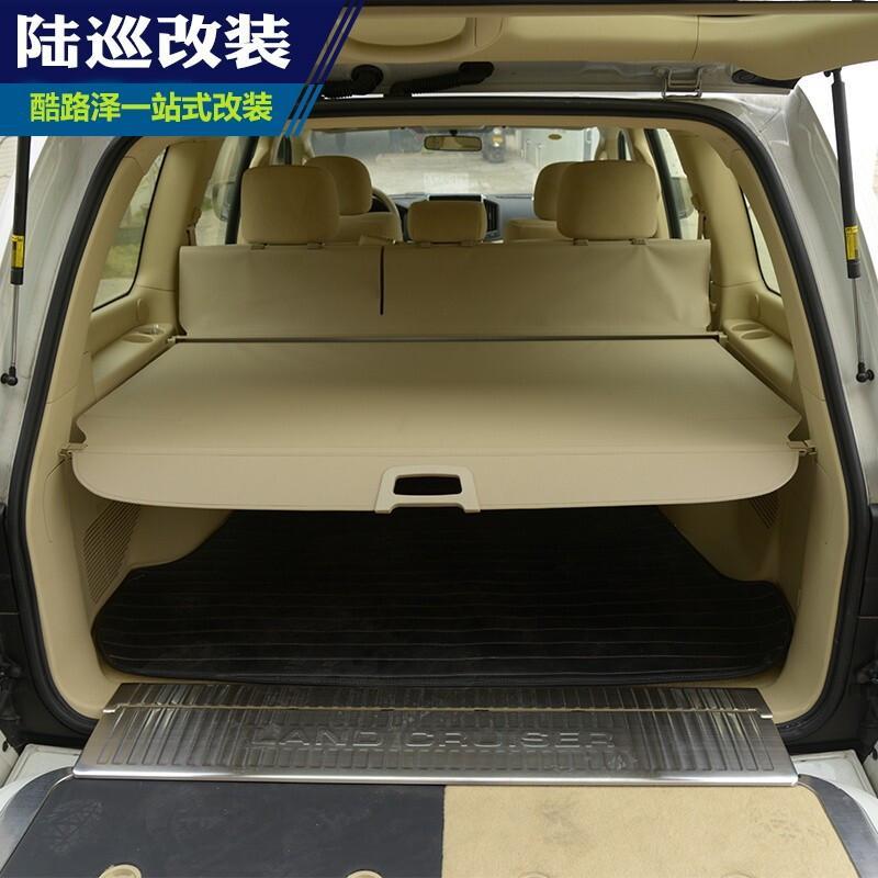 08-19-22款兰德酷路泽200陆巡后备箱遮物帘LC300隔物帘陆地巡洋舰