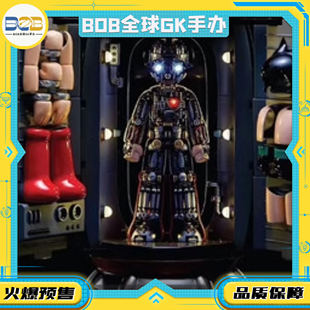 鐵臂阿童木 正版 手辦 Blitzway 鐵腕 現貨 代購 BOB二店 解刨版