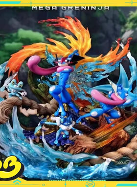 【BOB2】代购定金 666撒旦 MEGA忍蛙巨型飞水手里剑 66RWJX 雕像
