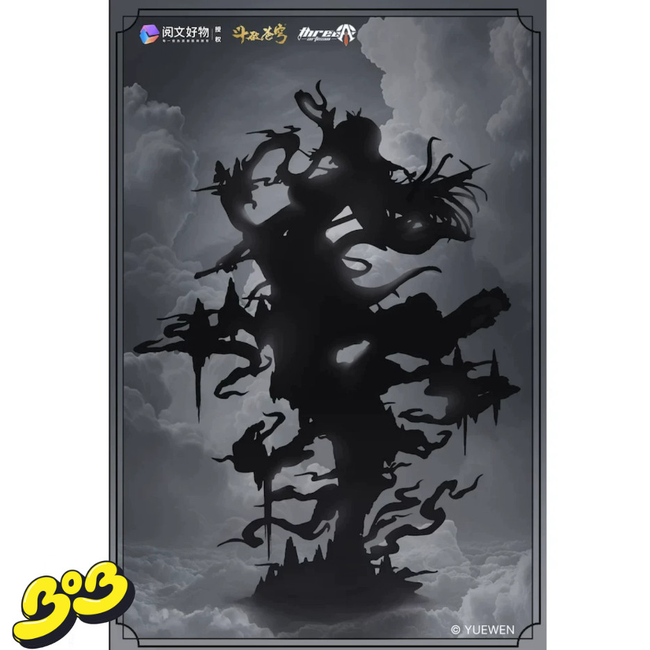 【BOB2】预留 THREEARTISAN 斗破苍穹 天毒女 小医仙 TA1XYX 雕像