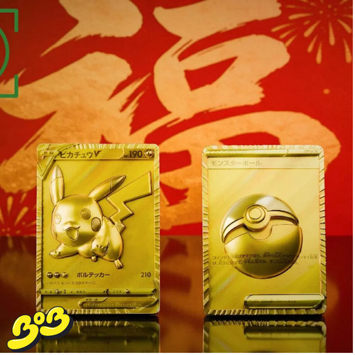 【BOB2】订金 GEISHA瑰夏社 卡牌 黄金时代 黄金精灵球 GJLQ 雕像