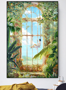 DMC KS十字绣春意盎然新款绿色植物卡通女孩简约现代大格四股满绣