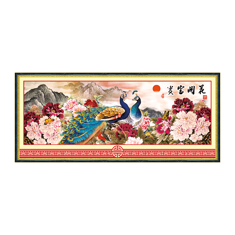 dmcks十字绣2020新款大气大幅