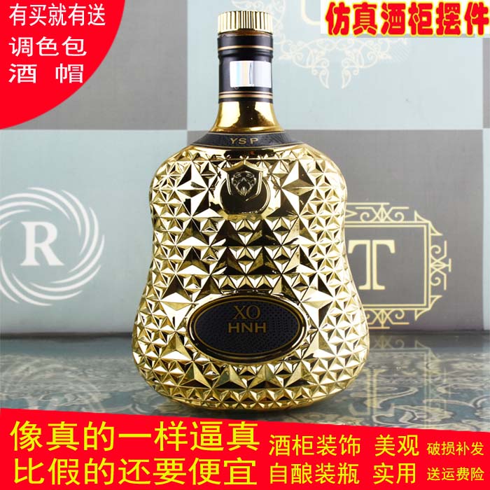 欧式风客厅玄关酒柜创意2斤摆件