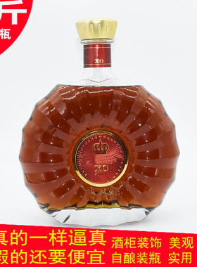 酒柜摆件玻璃玻璃装饰品酒柜摆件
