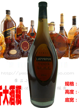 促销6斤无铅家居装瓶酒柜摆件