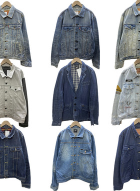 古着vintage复古水洗做旧原宿牛仔衣外套BF百搭夹克秋冬精品Z196