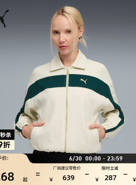 宽松经典T7运动外套女款PUMA彪马