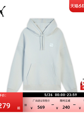 复古宽松简约灰色运动卫衣女PUMA彪马官方新款夏季休闲上衣635711