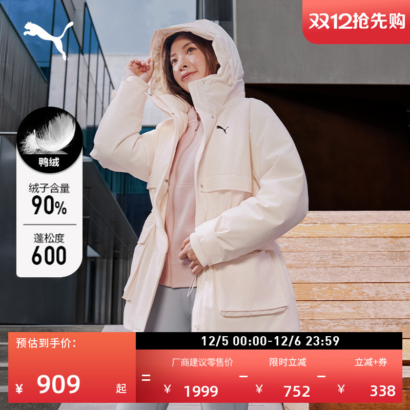 防风拒水 拒寒保暖 派克工装亚洲码产地中国