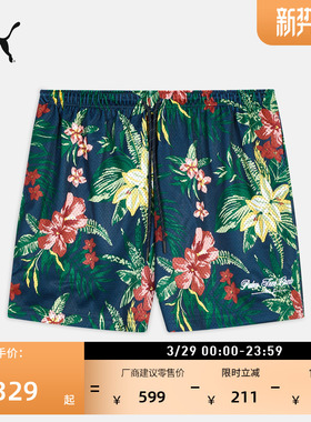 PTC联名|热带风满印高尔夫运动短裤男PUMA彪马官方休闲上衣630223