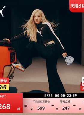 ROSE朴彩英同款复古T7运动外套女PUMA彪马夏季短款修身夹克634052