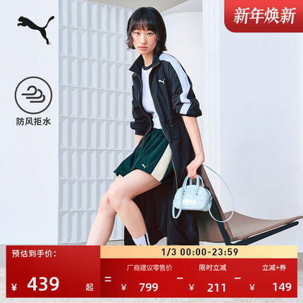 防风拒水复古经典T7黑色运动外套女子PUMA彪马秋季长款夹克634788