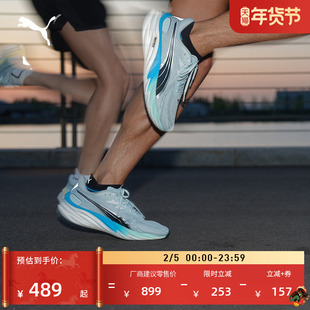 缓震透气竞速跑步鞋男子PUMA彪马官方新款运动鞋VELOCITY 312635