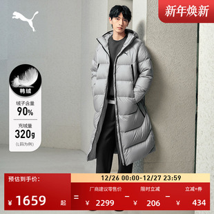 鸭绒外套691080 冬季 防风拒水90绒长款 运动羽绒服男子PUMA彪马新款