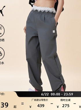 防风拒水户外运动长裤女款PUMA彪马官方新款夏季灰色裤子 689301