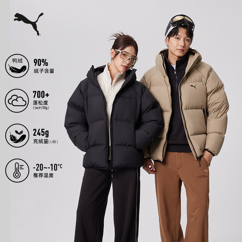 百亿700蓬90绒保暖短款运动羽绒服男女款PUMA彪马冬季鸭绒外套