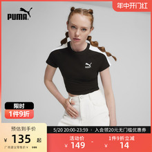 PUMA彪马官方 女子休闲拼色短袖T恤 ICONIC T7 BABY TEE 626138