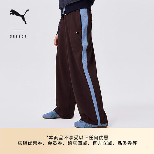 MUSINSA联名T7运动长裤PUMA彪马