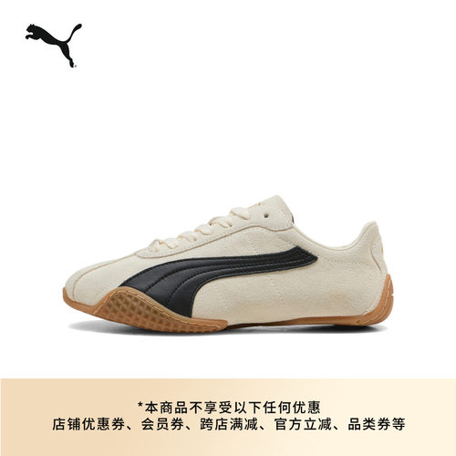 K-STREET薄底鞋休闲鞋PUMA彪马