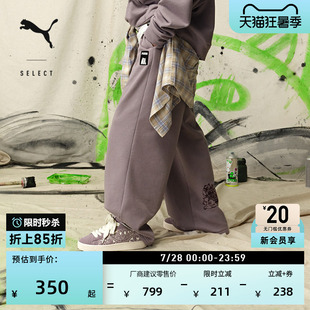 RIPNDIP联名|厚底面包鞋紫色滑板鞋男女PUMA彪马夏季SUEDE 403651