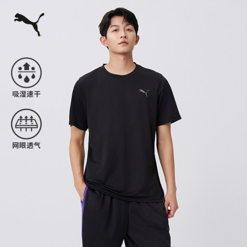 吸湿速干羽毛球短袖T恤PUMA彪马