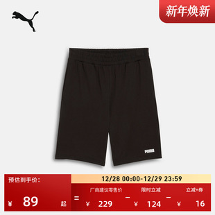 直筒休闲五分裤 夏季 690258 男子PUMA彪马新款 纯棉宽松跑步运动短裤