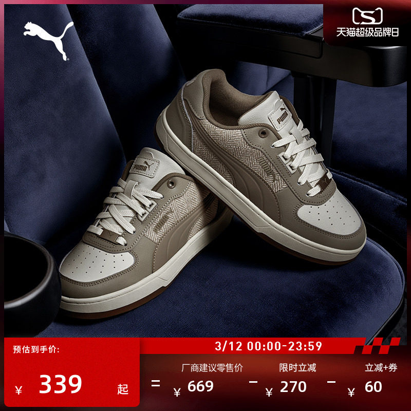 ѩ��ɫ-����ɫ-��ɫ-02 35.5 �������������а�Ь��ŮPUMA���� 717Ԫ��3��(��239Ԫ/��)
