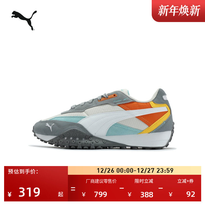 �ۻ��㣺ѩ��ɫ-�л�ɫ-08 35.5 ����Ь�˶�������Ь��ŮPUMA���� 578Ԫ��2��(��289Ԫ/��)