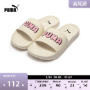 LEADCAT 休闲凉鞋 387234 外穿一字拖男女PUMA彪马夏季 轻便透气拖鞋