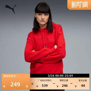 上衣632071 春季 复古红色复古纯棉运动卫衣男女款 PUMA彪马官方新款