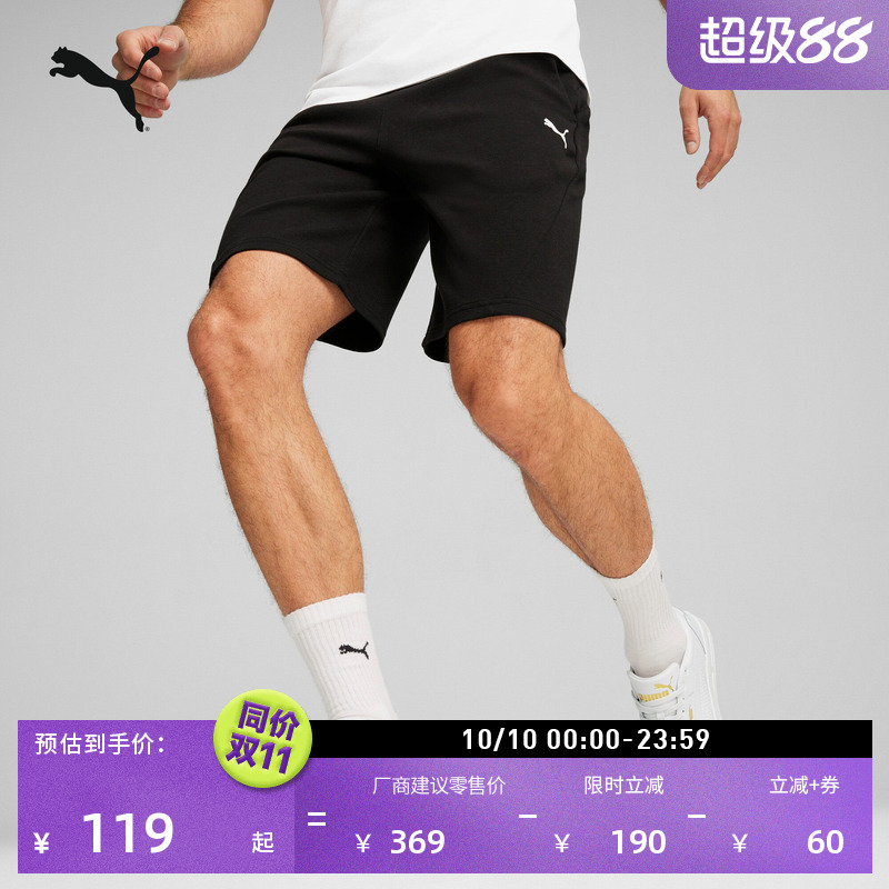 跑步训练健身印花运动短裤男子PUMA彪马夏季直筒休闲五分裤681294