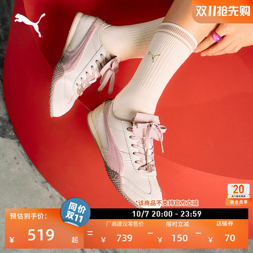 马年BELLA薄底鞋翻盖鞋PUMA彪马