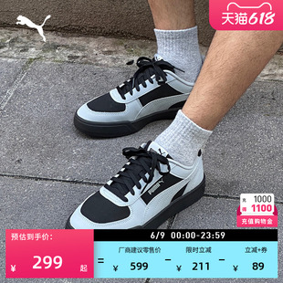 经典复古透气休闲板鞋男女款PUMA彪马新款户外运动鞋CAVEN 406753