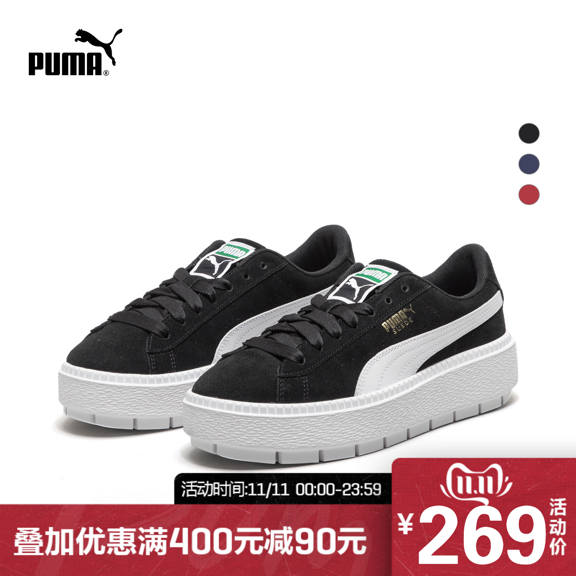 网友分享在meiguo.com的图片