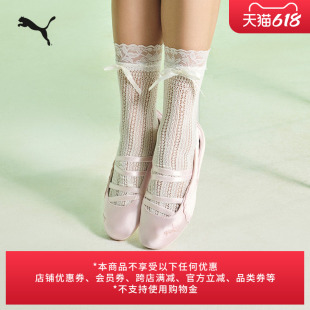 SPEEDCAT薄底鞋缎面粉色运动芭蕾鞋女款PUMA彪马夏季玛丽珍406853