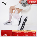 SKYE 女PUMA彪马官方冬休闲鞋 增高厚底网球板鞋 374764 小白鞋